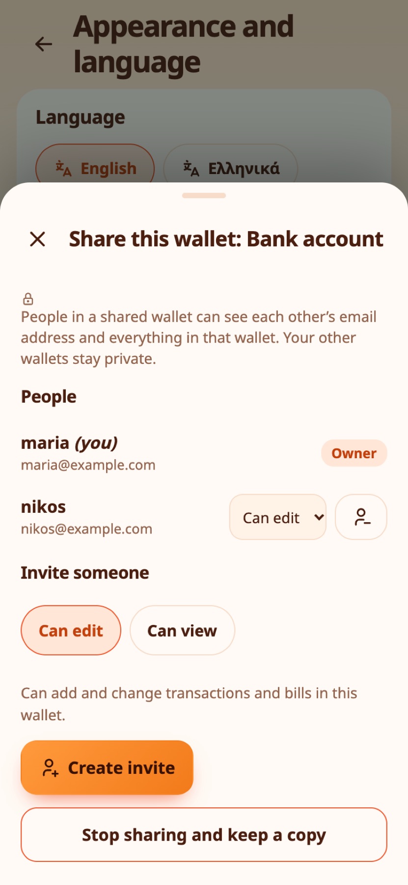 The sharing sheet.