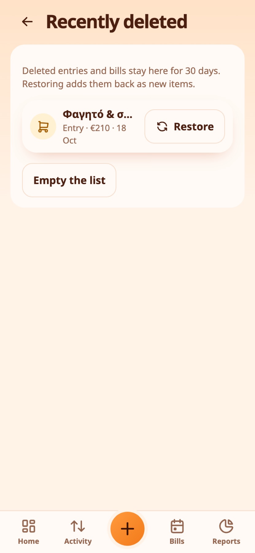 The recently deleted list.